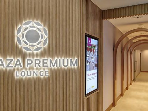 Plaza Premium Lounge, Galeão, Aeroporto do Galeão, LoungeKey, Priority Pass, DragonPass, Visa Airport Companion, Salas VIP, Aeroporto Internacional do Rio de Janeiro, Guarulhos, Cartões Premium, Viagem Black